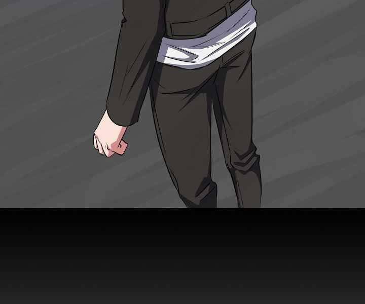 Level 1 Player 40 trang 87