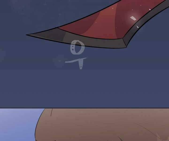 Level 1 Player 40 trang 9