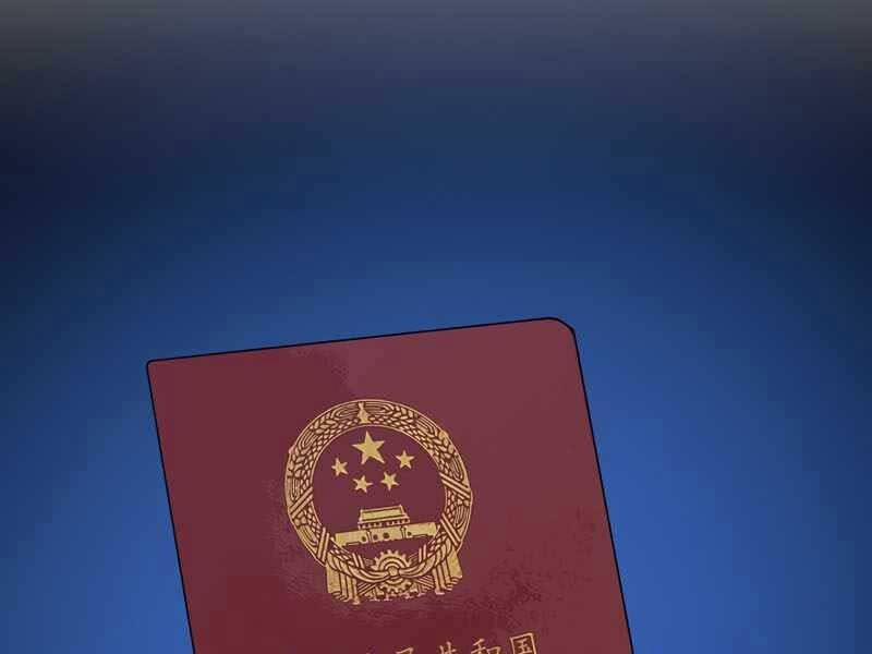 Level 1 Player 41 trang 155