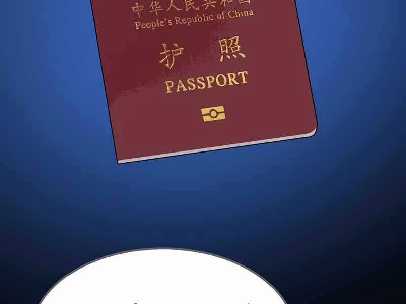 Level 1 Player 41 trang 156