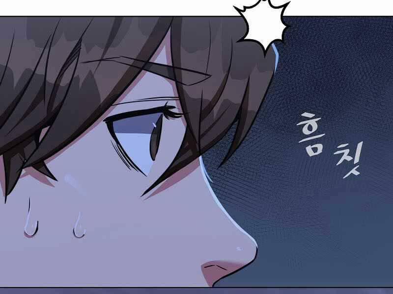 Level 1 Player 41 trang 183