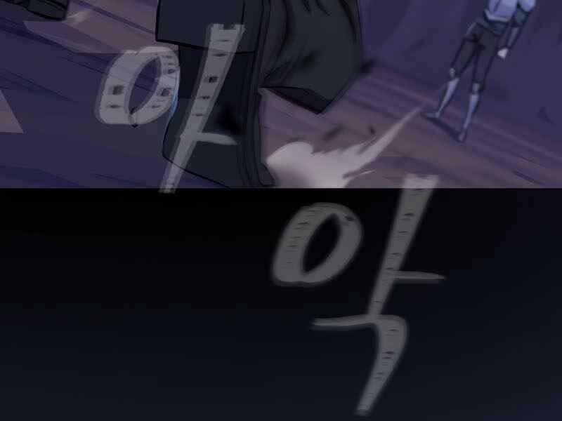 Level 1 Player 41 trang 199