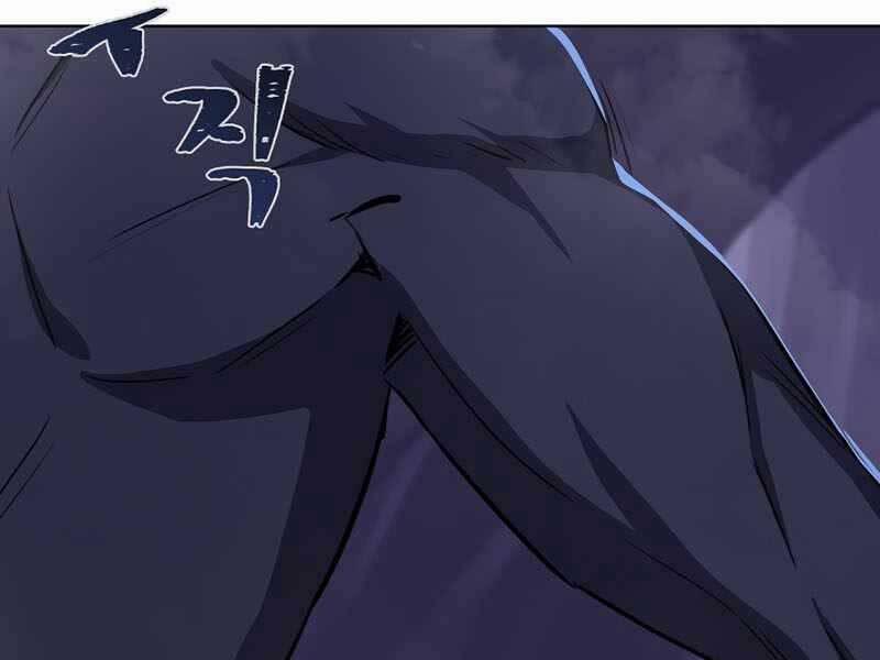 Level 1 Player 41 trang 216