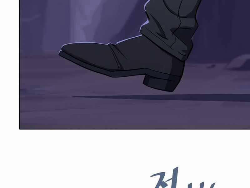 Level 1 Player 41 trang 75