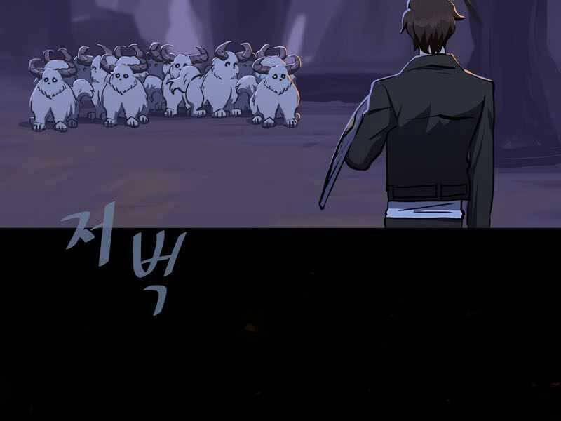 Level 1 Player 41 trang 77