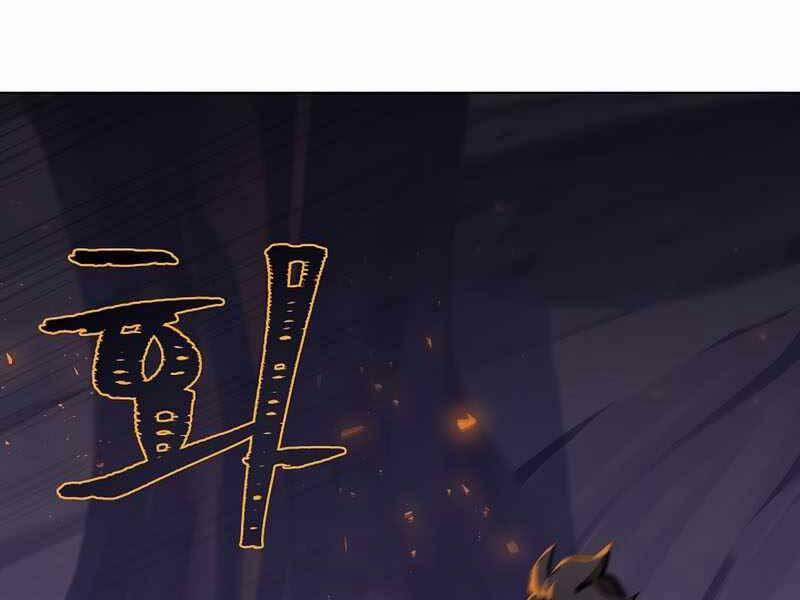 Level 1 Player 41 trang 83