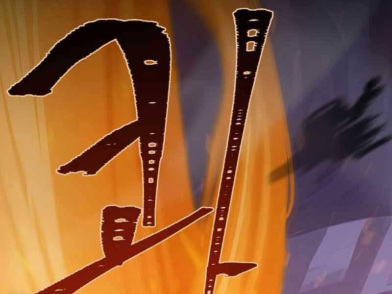 Level 1 Player 41 trang 86