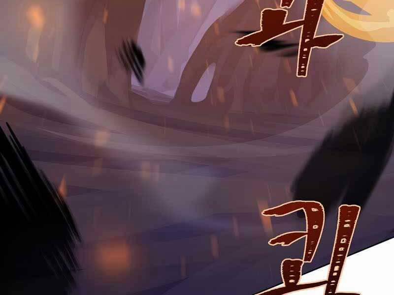 Level 1 Player 41 trang 89