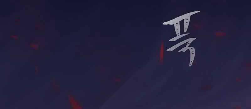 Level 1 Player 42 trang 113