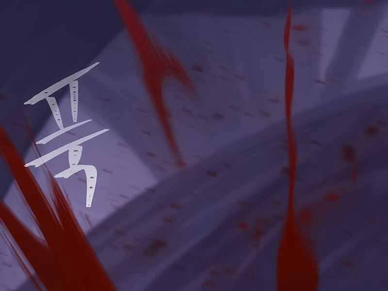 Level 1 Player 42 trang 114