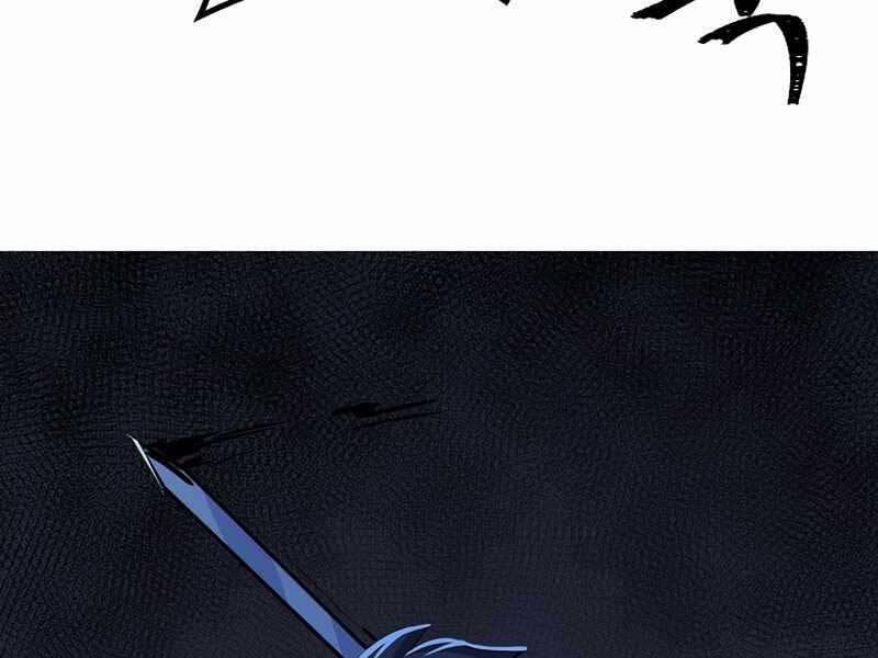 Level 1 Player 42 trang 116