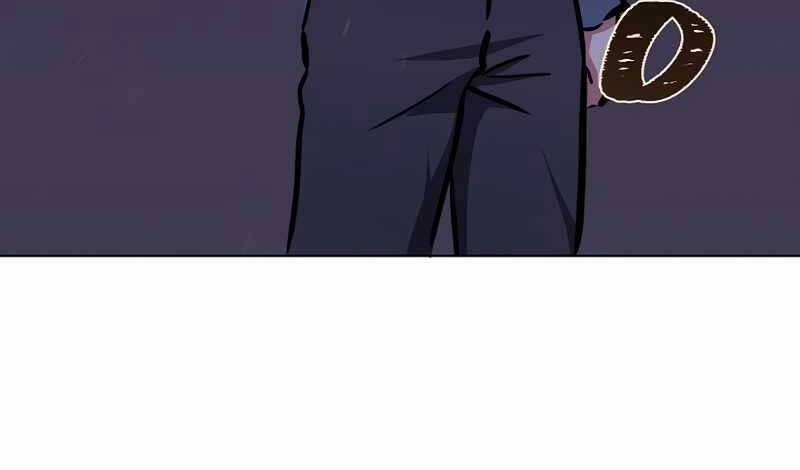 Level 1 Player 42 trang 17