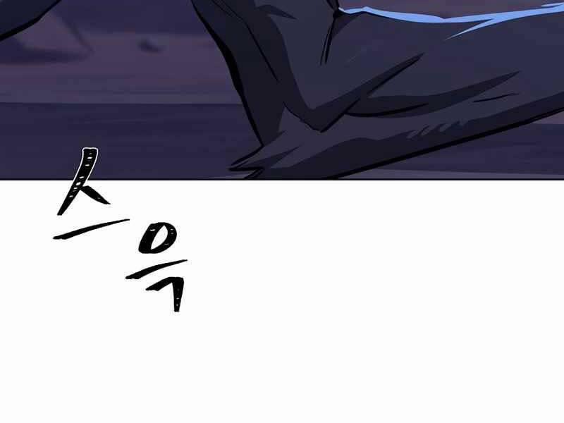 Level 1 Player 42 trang 186