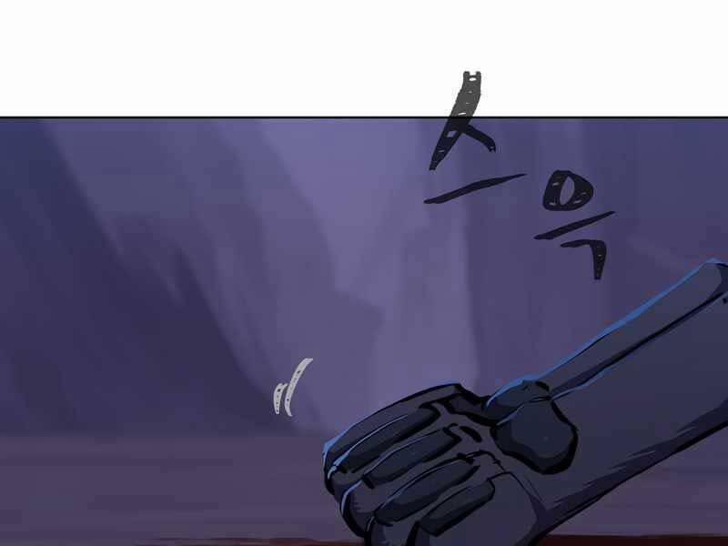 Level 1 Player 42 trang 187