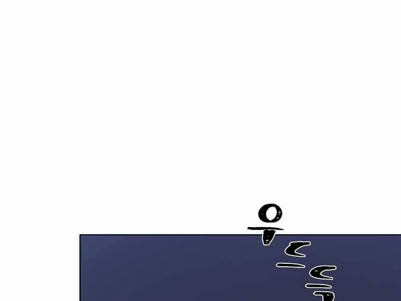 Level 1 Player 42 trang 205