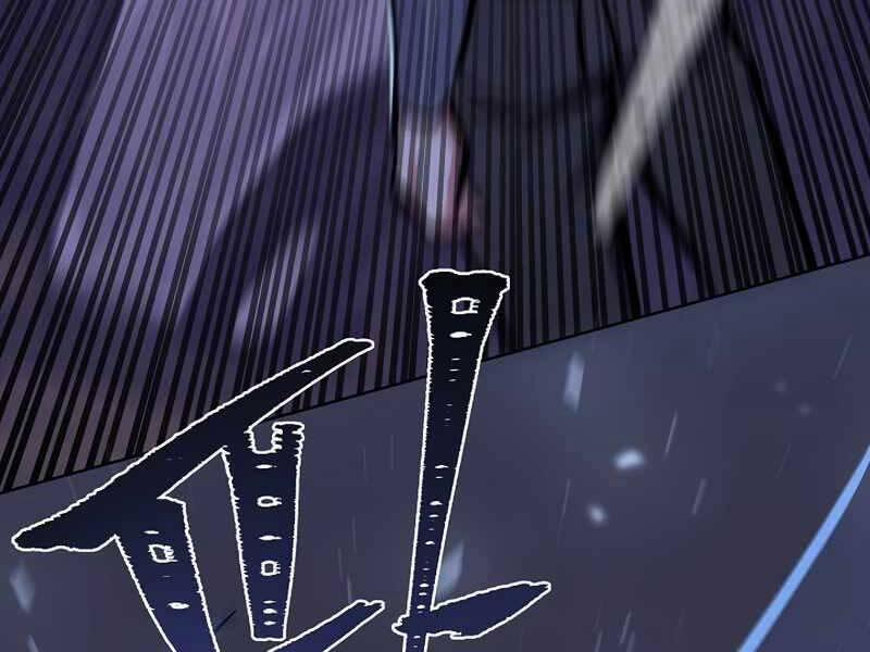 Level 1 Player 42 trang 21