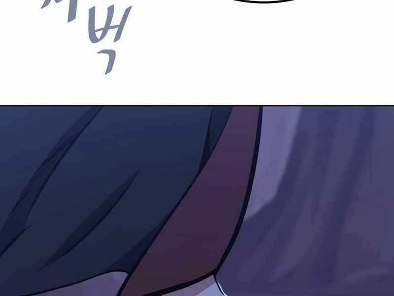 Level 1 Player 42 trang 219