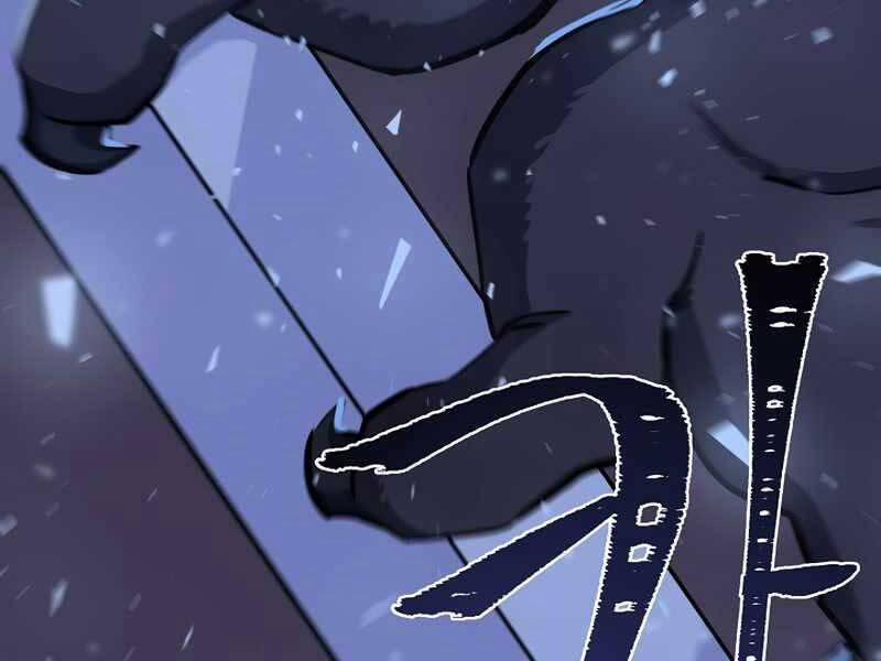 Level 1 Player 42 trang 23