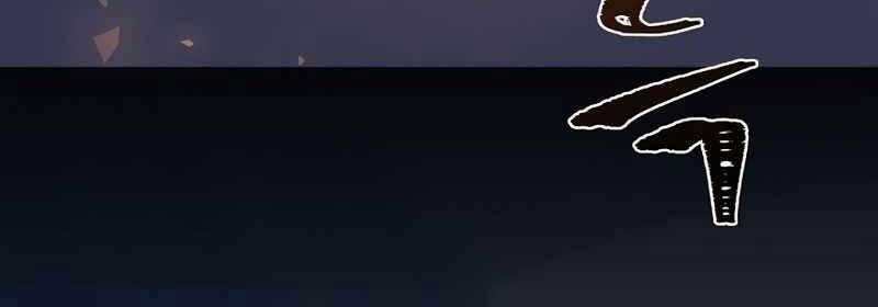 Level 1 Player 42 trang 231