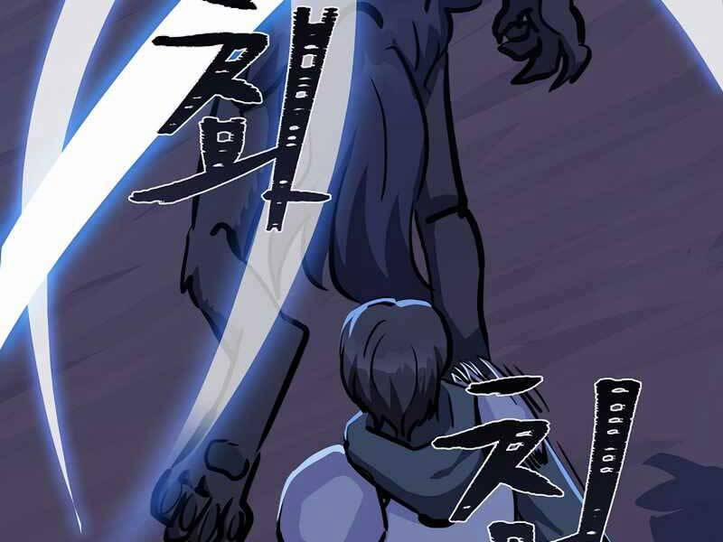 Level 1 Player 42 trang 33