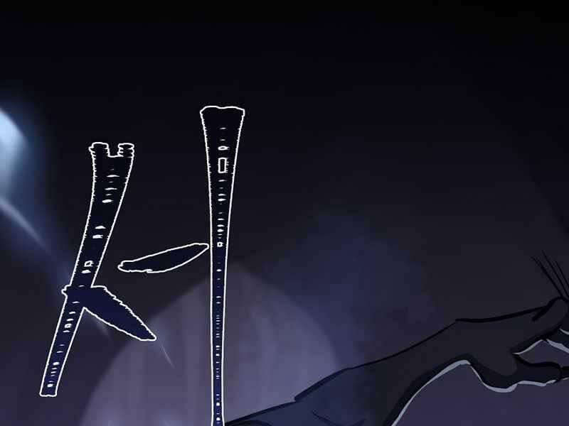 Level 1 Player 42 trang 64