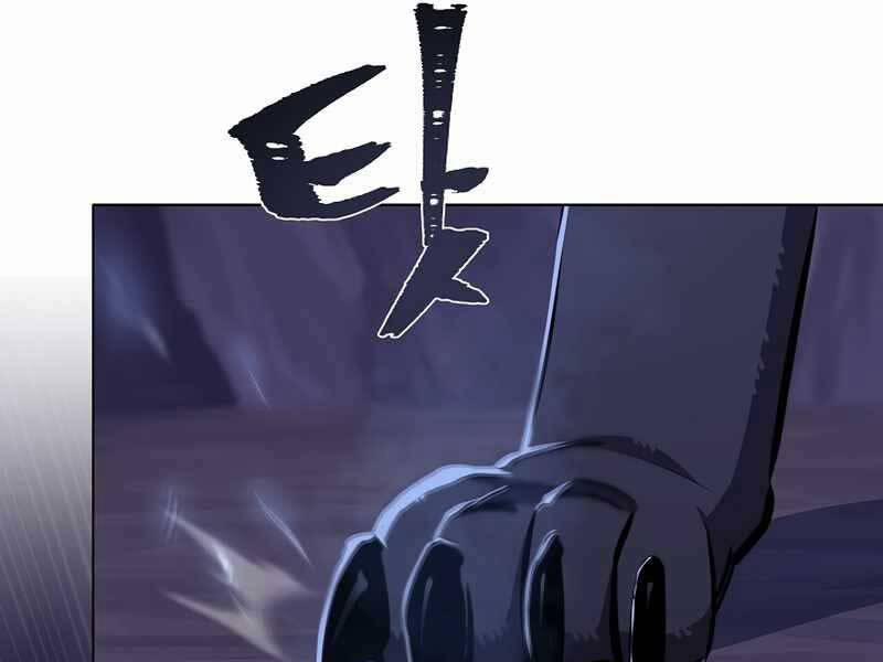 Level 1 Player 42 trang 75