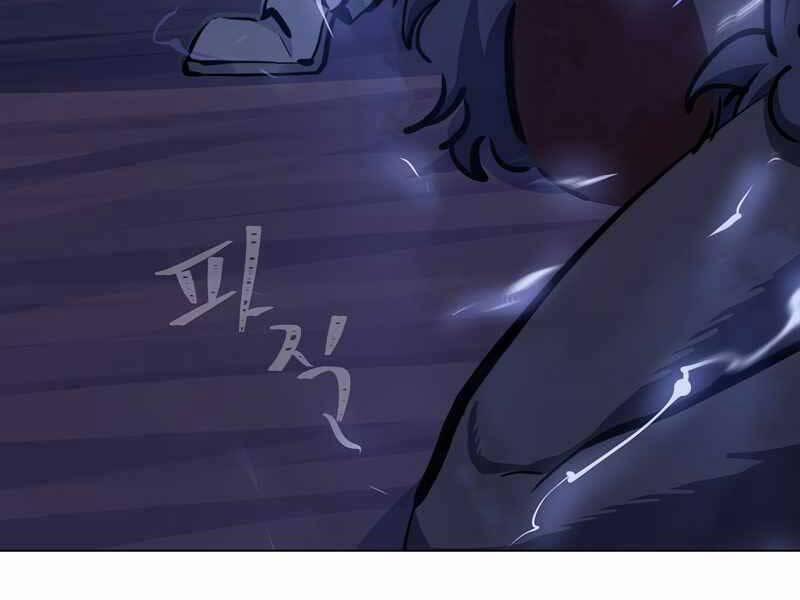 Level 1 Player 42 trang 92