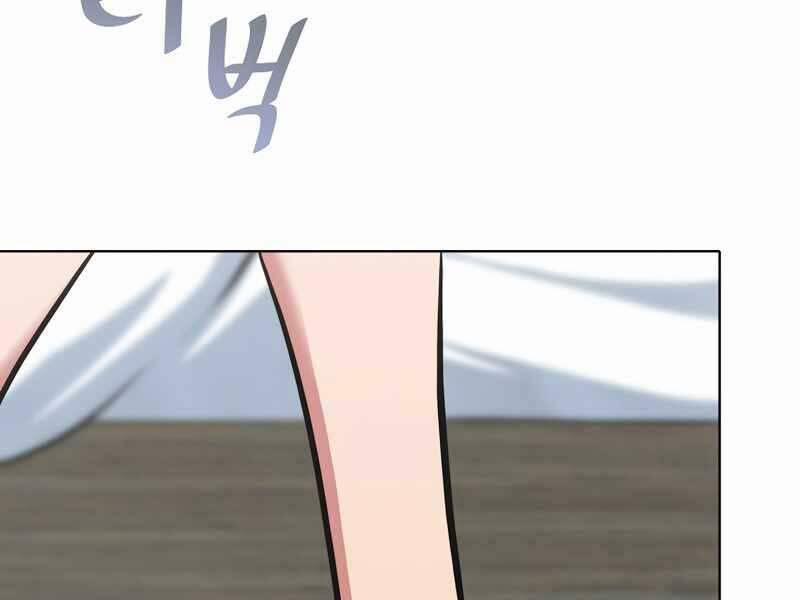 Level 1 Player 43 trang 102