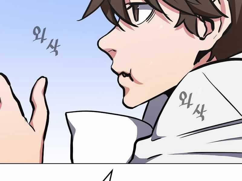 Level 1 Player 43 trang 123