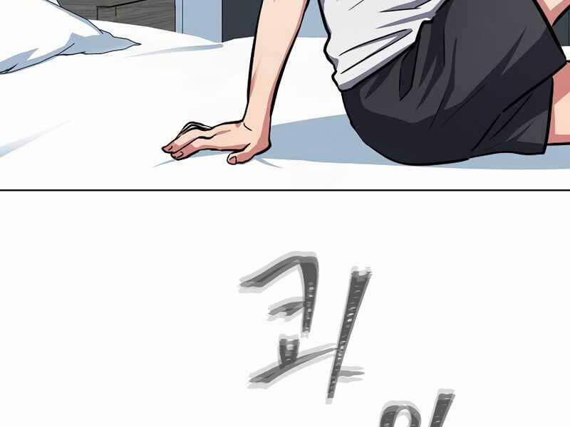 Level 1 Player 43 trang 150