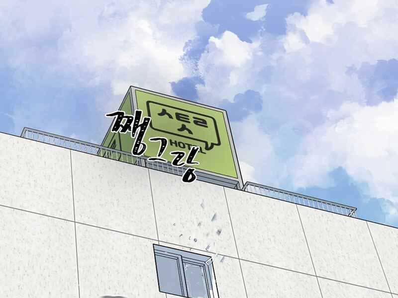 Level 1 Player 43 trang 170