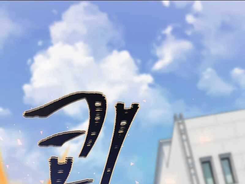 Level 1 Player 43 trang 183