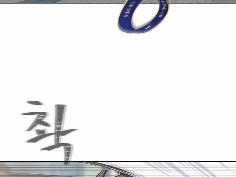 Level 1 Player 43 trang 186