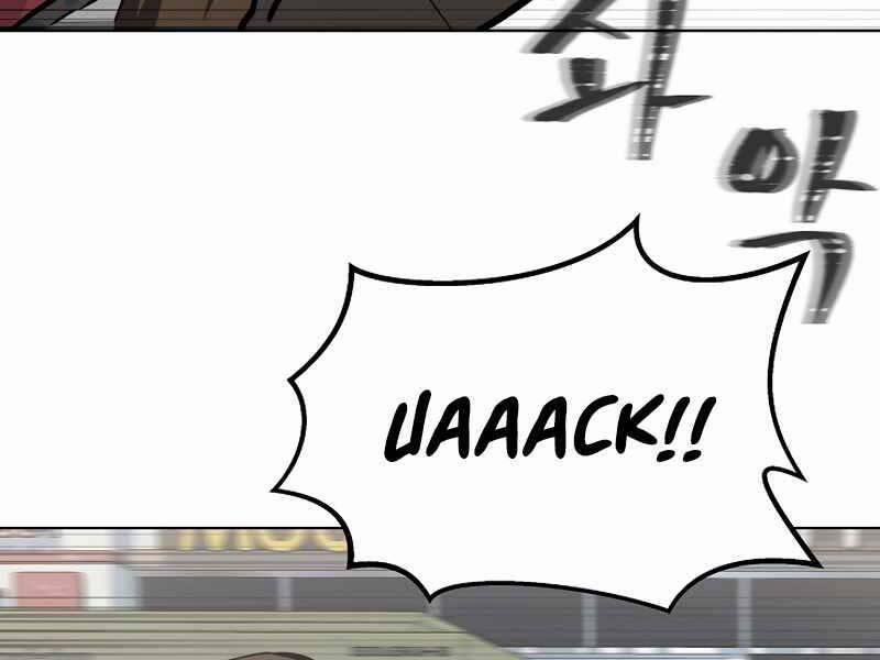 Level 1 Player 43 trang 188