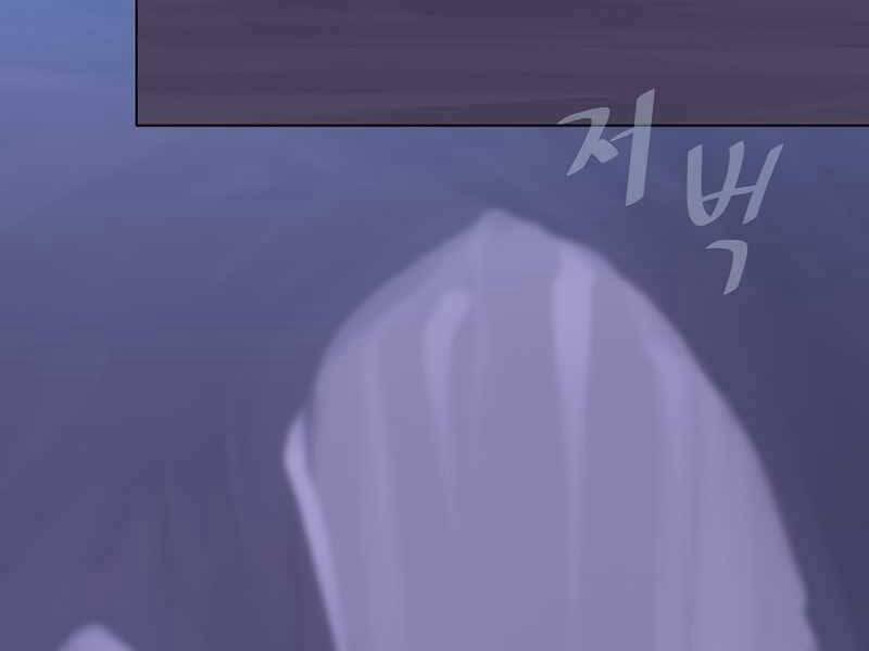 Level 1 Player 43 trang 21