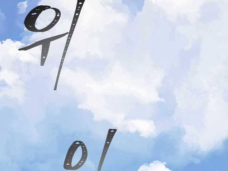 Level 1 Player 43 trang 234