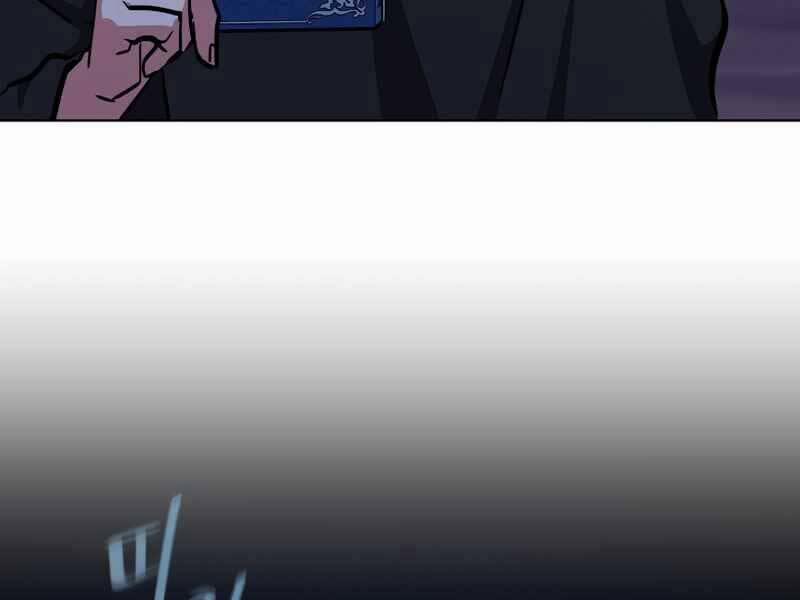 Level 1 Player 43 trang 24