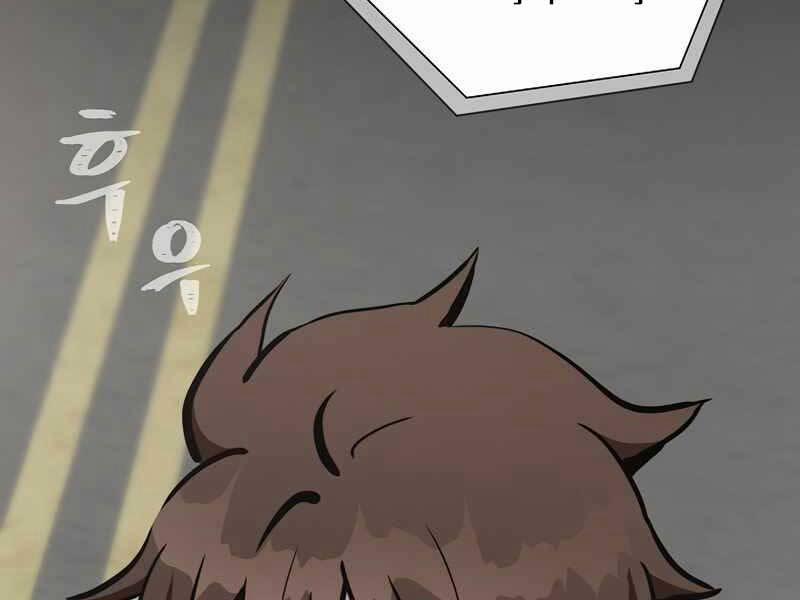 Level 1 Player 43 trang 248