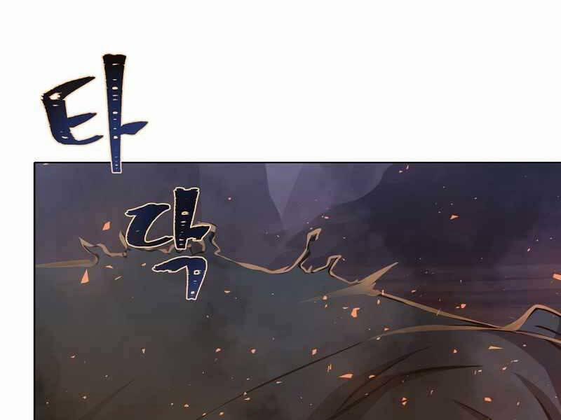 Level 1 Player 43 trang 3