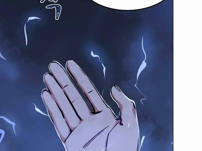 Level 1 Player 43 trang 47