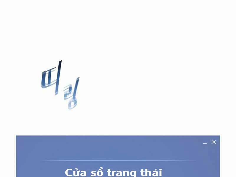 Level 1 Player 43 trang 49