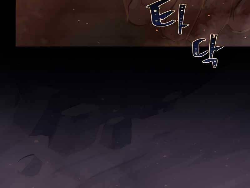 Level 1 Player 43 trang 5