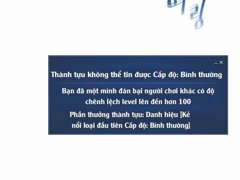 Level 1 Player 43 trang 54