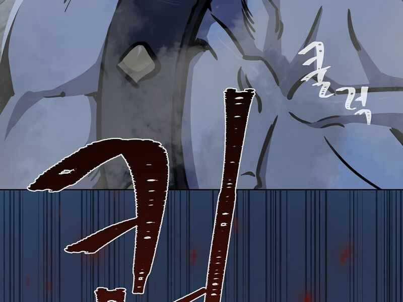 Level 1 Player 44 trang 131