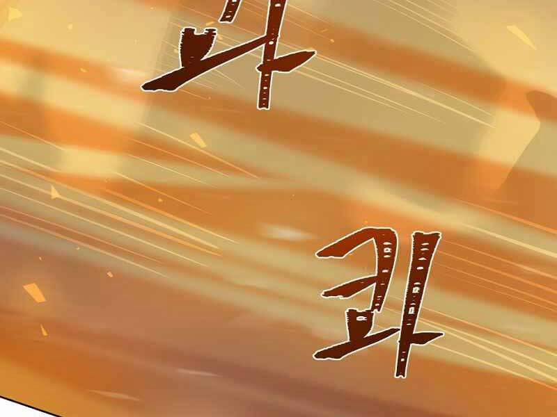 Level 1 Player 44 trang 150