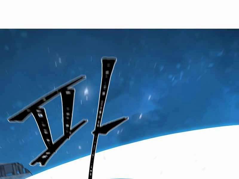 Level 1 Player 44 trang 196