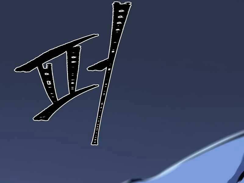 Level 1 Player 44 trang 233