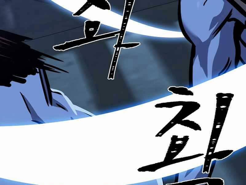 Level 1 Player 44 trang 237