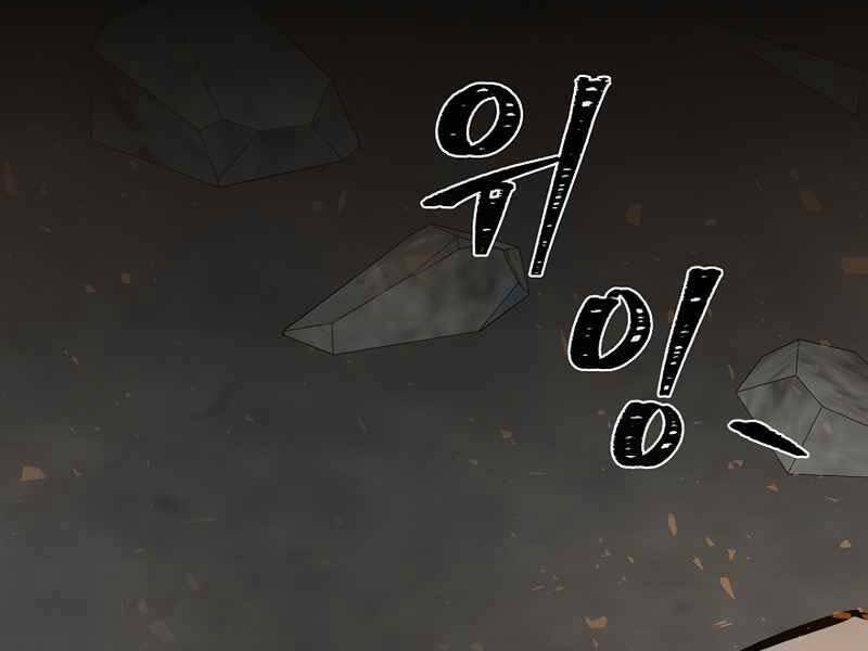 Level 1 Player 44 trang 3