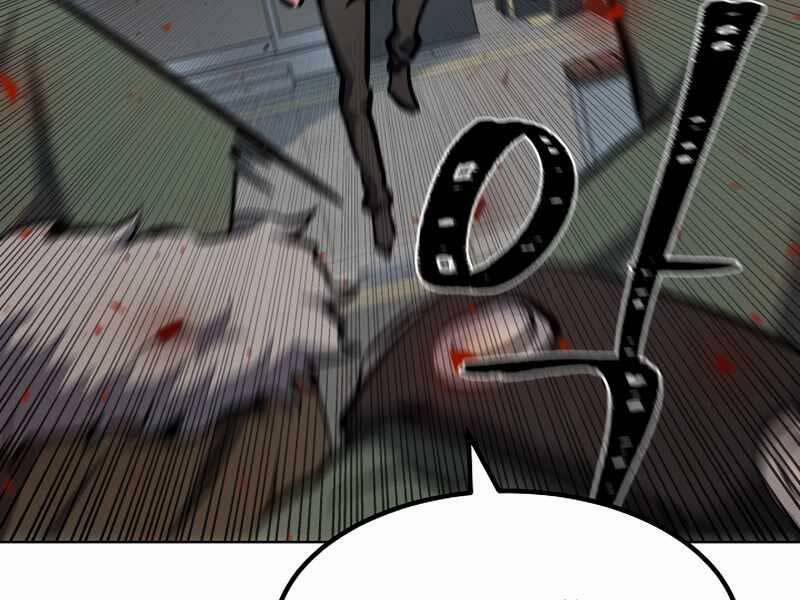 Level 1 Player 44 trang 40